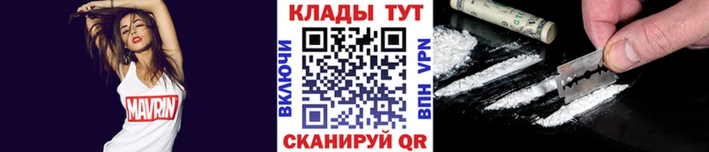 Гашиш Невинномысск