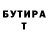 Героин VHQ Ms. Parris
