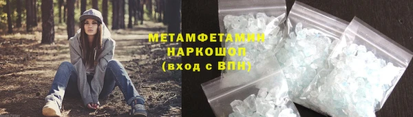экстази Аркадак