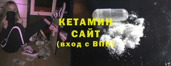 экстази Аркадак