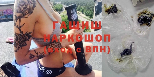 экстази Аркадак