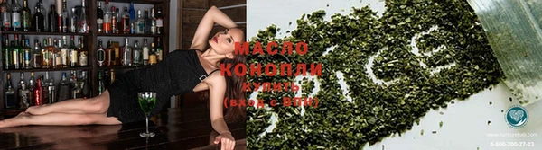 прущая мука Кинешма