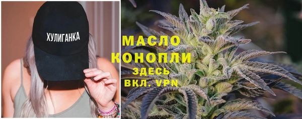 экстази Аркадак