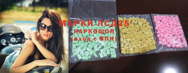 кокаин колумбия Киренск