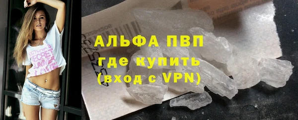 экстази Аркадак
