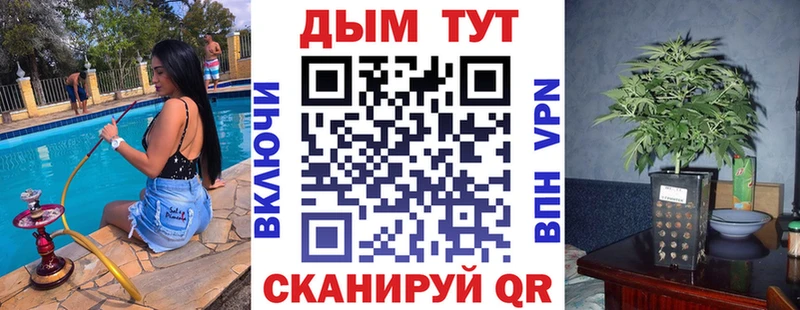 Конопля SATIVA & INDICA  mega зеркало  Невинномысск 